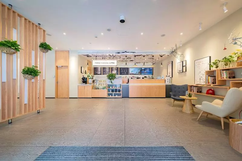 호텔 Hanting Shanghai Caohoejing Gubei