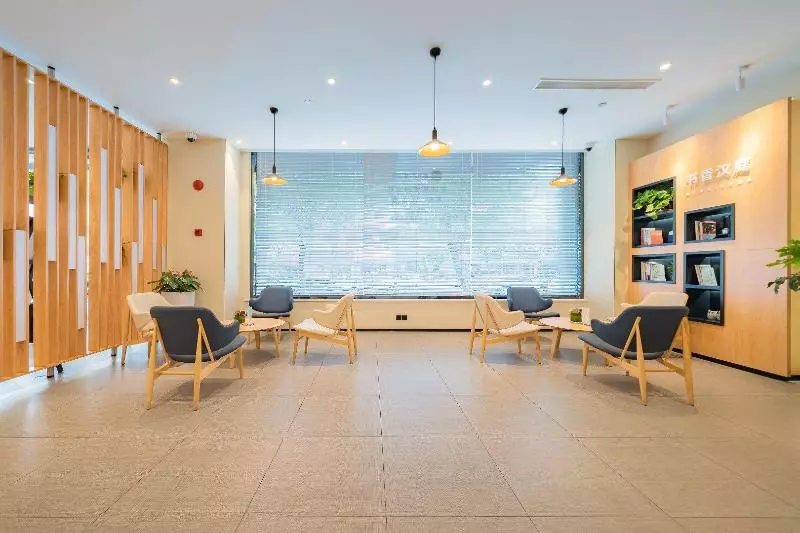 호텔 Hanting Shanghai Caohoejing Gubei