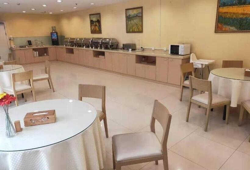 Hanting Hotel Shanghai Shangnan Metro Station