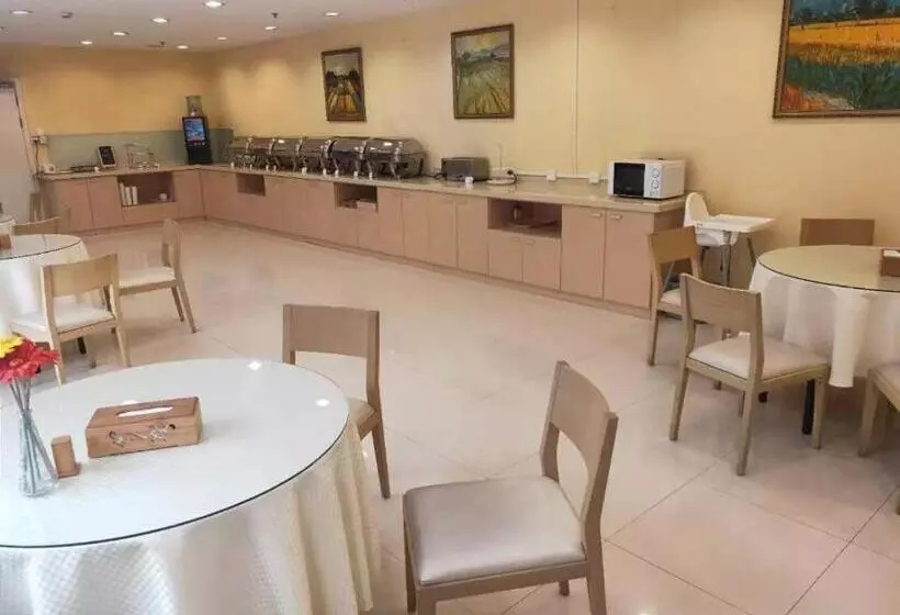 Hanting Hotel Shanghai Shangnan Metro Station