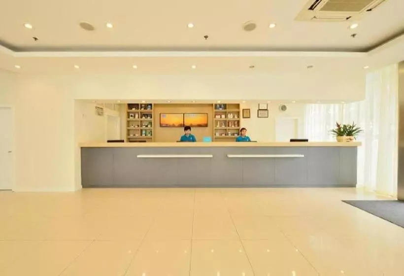 Hanting Hotel Shanghai Shangnan Metro Station