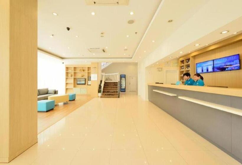 Hanting Hotel Shanghai Shangnan Metro Station