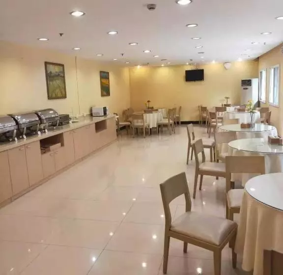 Hanting Hotel Shanghai Shangnan Metro Station