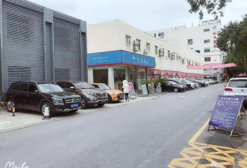 Hanting Hotel Shanghai Shangnan Metro Station