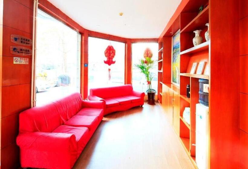 Hanting Hotel Tianjin Youyi Road