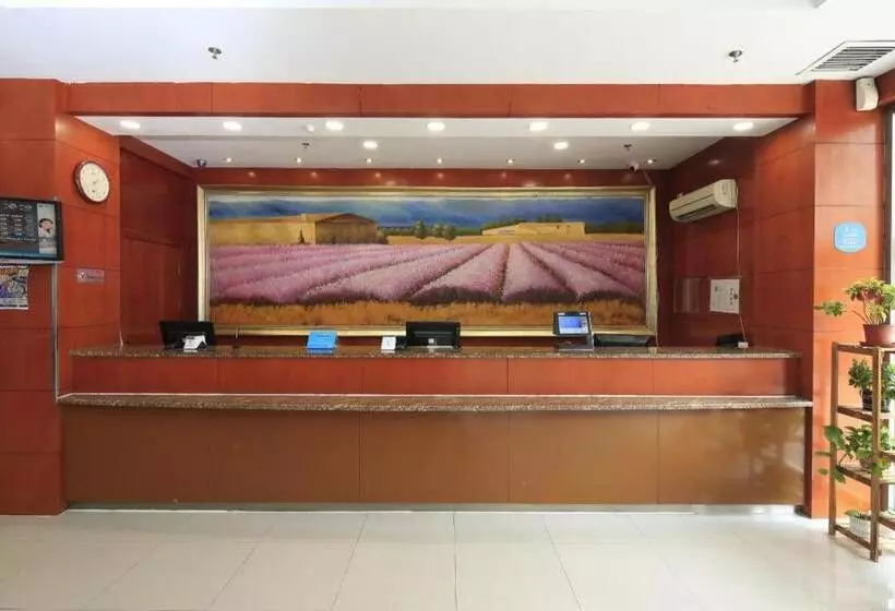 Hanting Hotel Tianjin Youyi Road