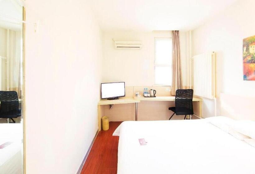 Hanting Hotel Tianjin Youyi Road