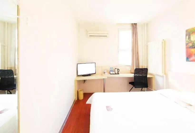 Hanting Hotel Tianjin Youyi Road