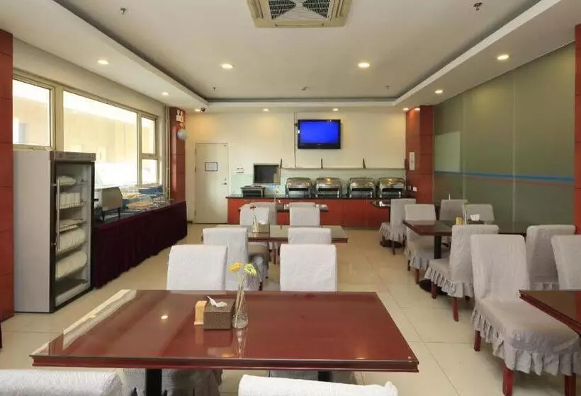 Hanting Hotel Tianjin Youyi Road