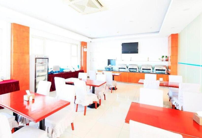 Hanting Hotel Tianjin Youyi Road