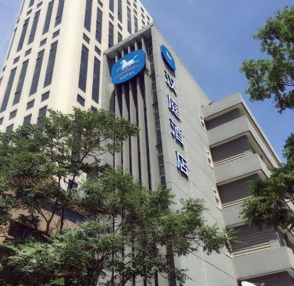 Hanting Hotel Tianjin Youyi Road