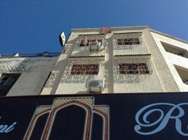 酒店 Hôtel Tijani