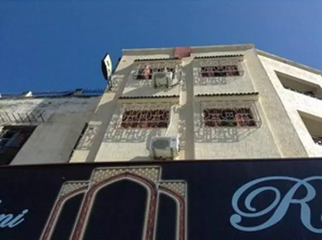 酒店 Hôtel Tijani