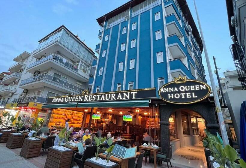 هتل Anna Queen