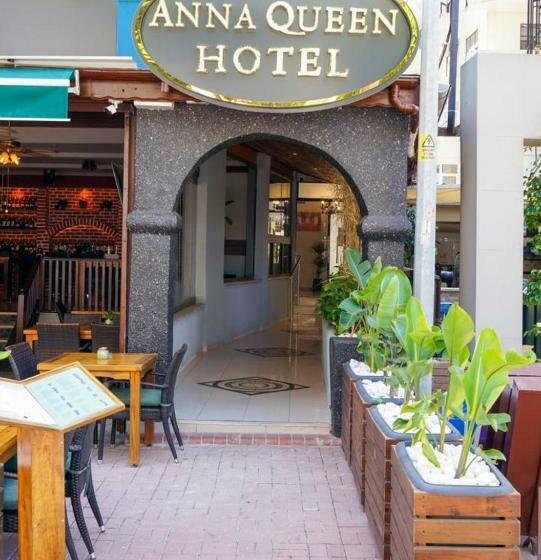 هتل Anna Queen