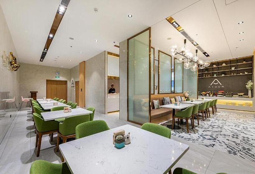 Atour Light Hotel Shenzhen Nanshan