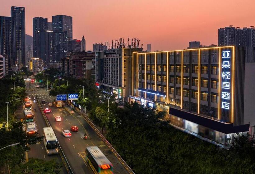Atour Light Hotel Shenzhen Nanshan