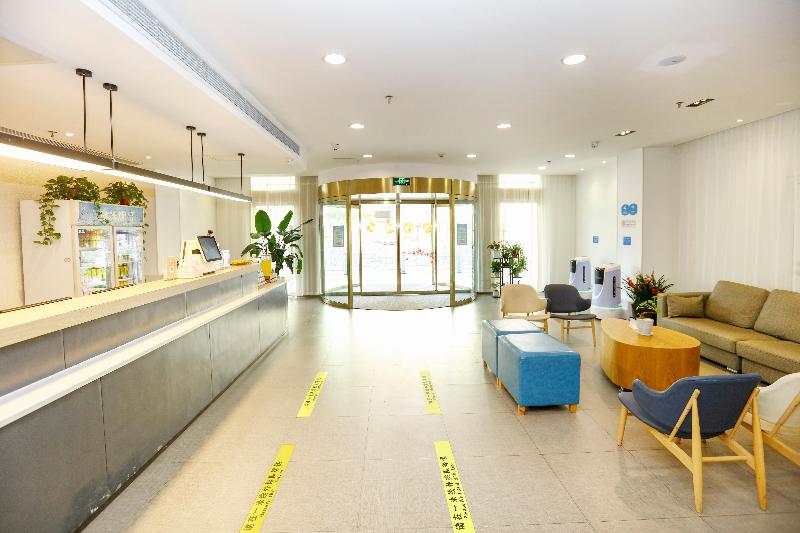 Hotel Hanting Jiudian Jingjiang Renmin Lu