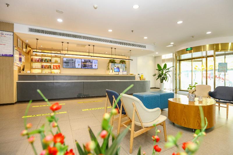 Hotel Hanting Jiudian Jingjiang Renmin Lu