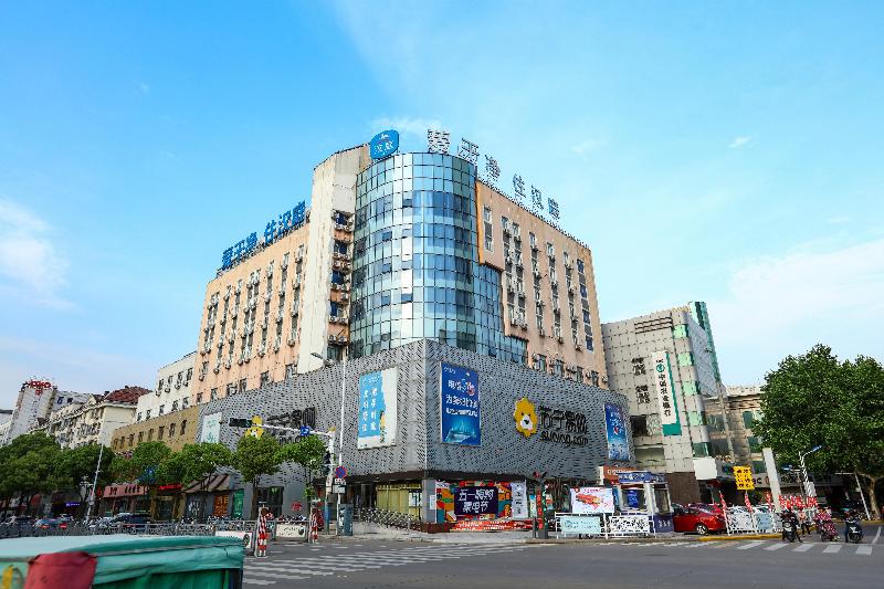 Hotel Hanting Jiudian Jingjiang Renmin Lu