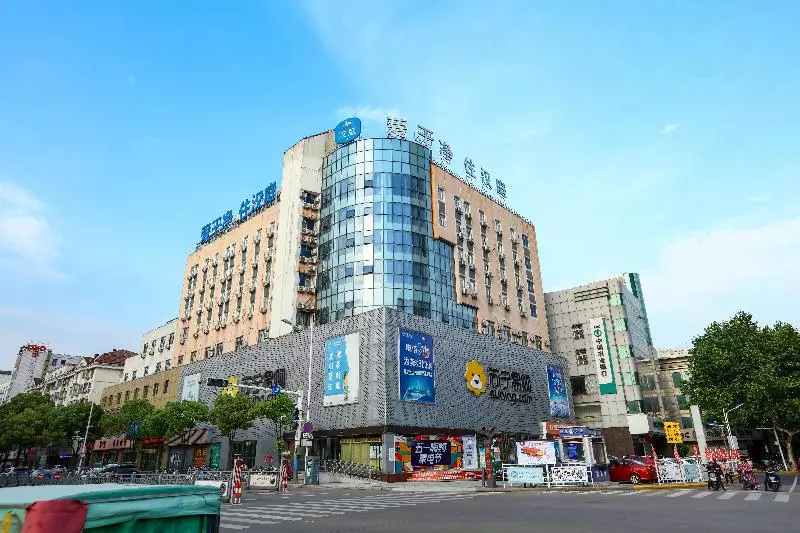 ホテル Hanting Jiudian Jingjiang Renmin Lu