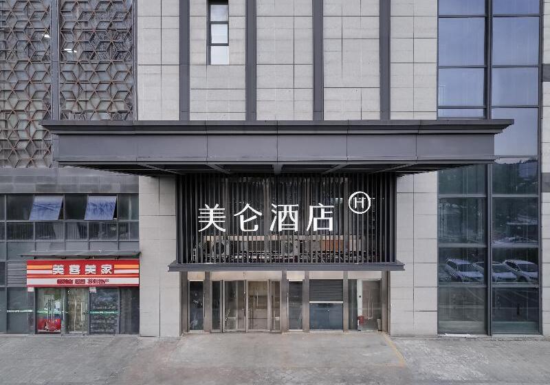 Otel Hi Inn Liangpin Suzhou Railway Station North Sqaure