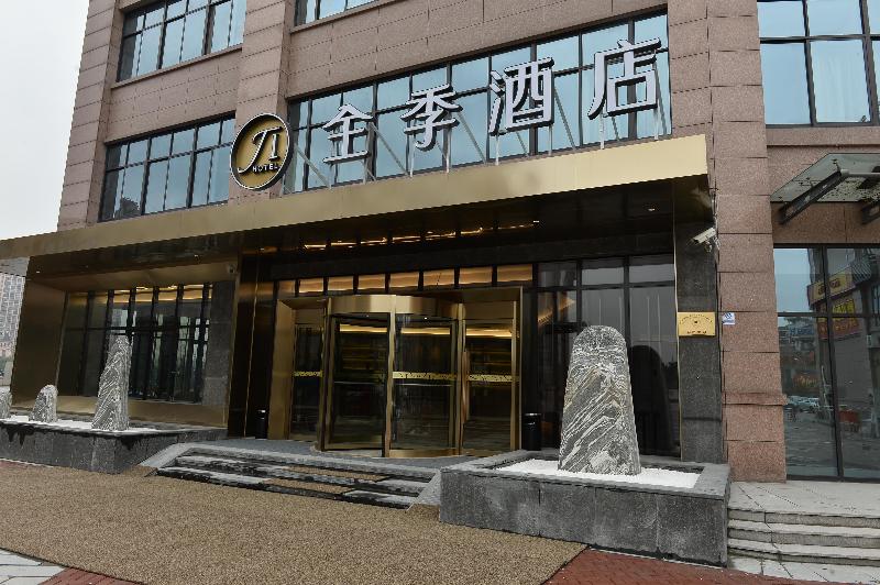 Otel Ji  Shanghai Jindu Road