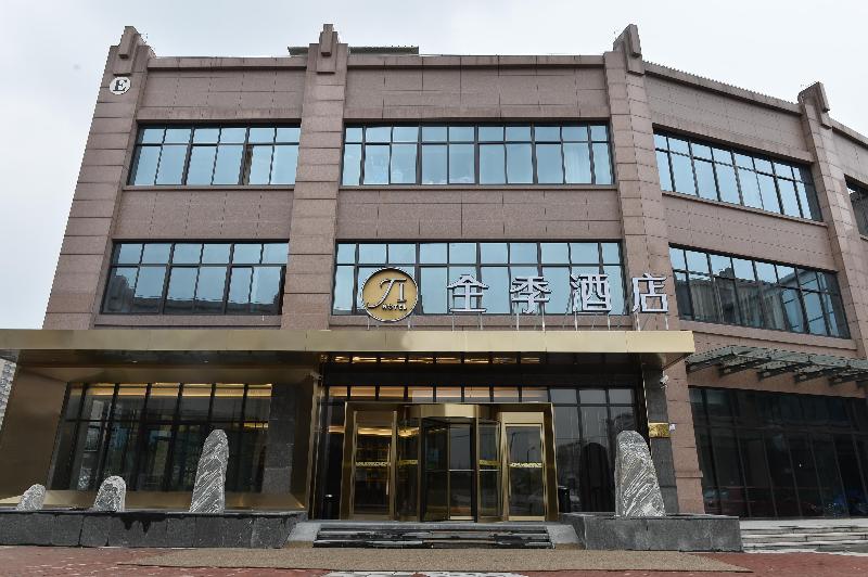 Otel Ji  Shanghai Jindu Road