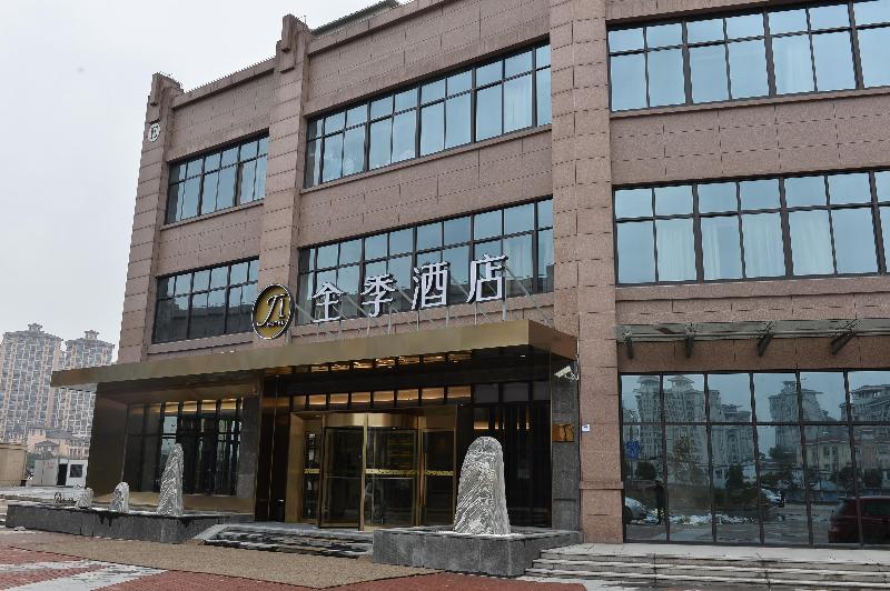 Otel Ji  Shanghai Jindu Road