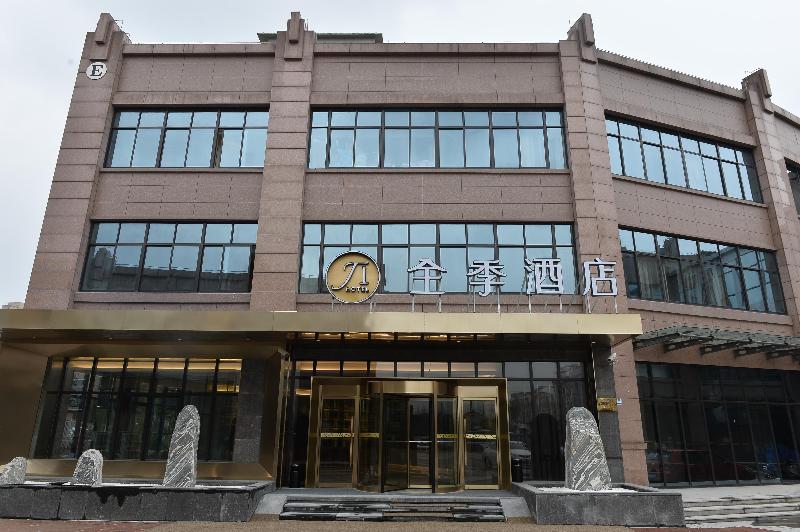 Otel Ji  Shanghai Jindu Road