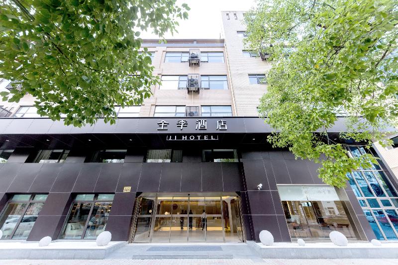 Hotel Ji Shanghai Jiuting Avenue