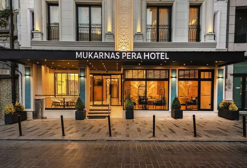ホテル Mukarnas Pera