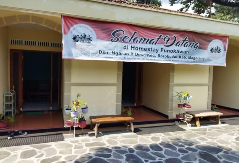 پانسیون Homestay Punokawan Borobudur