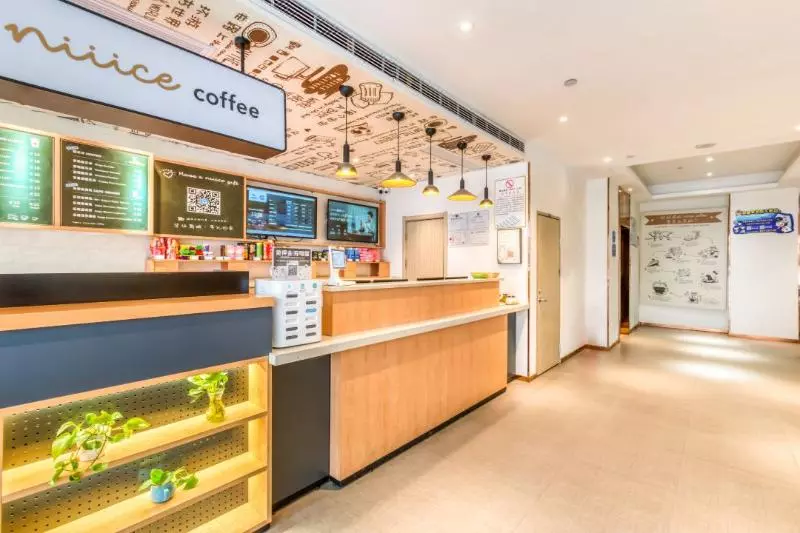 هتل Hanting  Hangzhou Xiaoshan South Railway Station