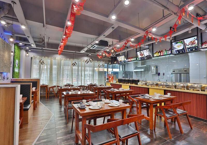 Vienna Hotel Harbin West Railway Station Wanda Plaza