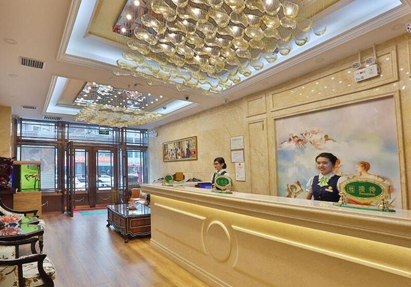 Vienna Hotel Harbin West Railway Station Wanda Plaza