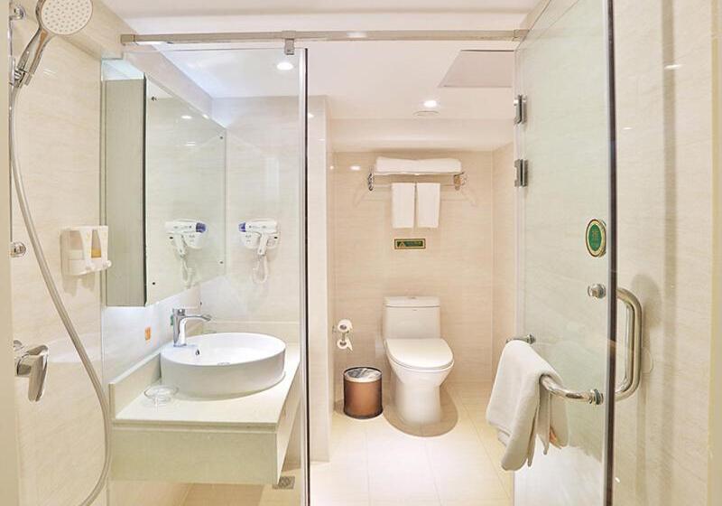 Vienna Hotel Harbin West Railway Station Wanda Plaza