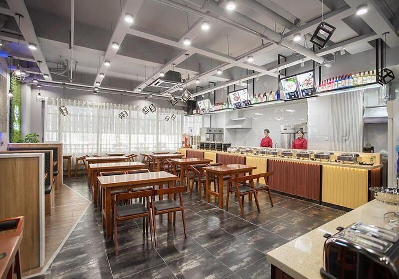 Vienna Hotel Harbin West Railway Station Wanda Plaza