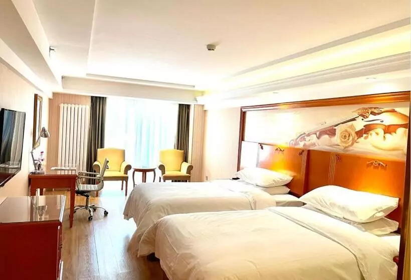 Vienna Hotel Harbin West Railway Station Wanda Plaza