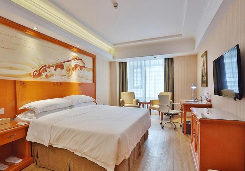 Vienna Hotel Harbin West Railway Station Wanda Plaza