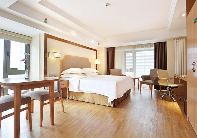 Vienna Hotel Harbin West Railway Station Wanda Plaza