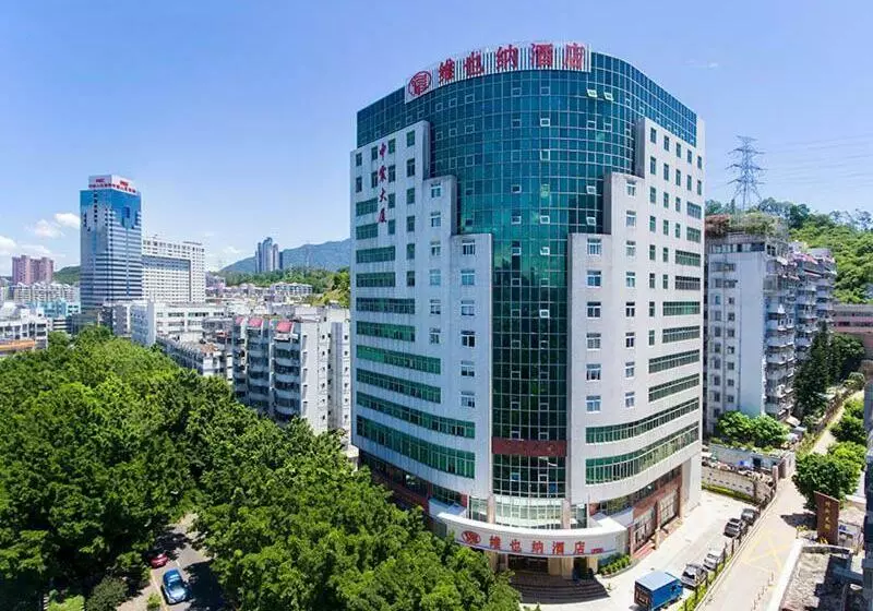 Vienna Hotel Shenzhen Luofang