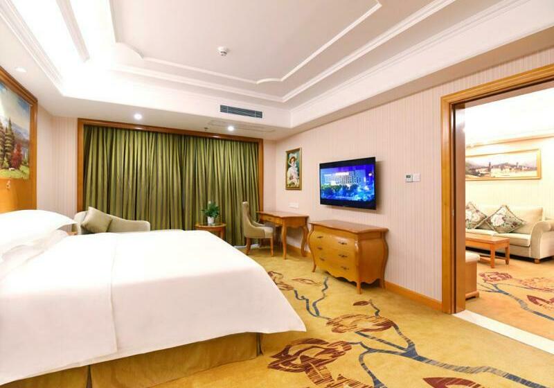 Vienna International Hotel Changsha Ziwei Road