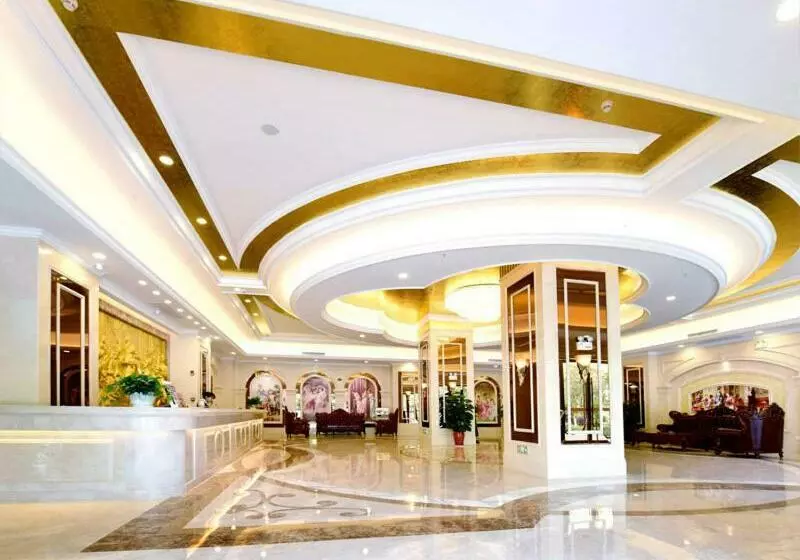 Vienna International Hotel Changsha Ziwei Road