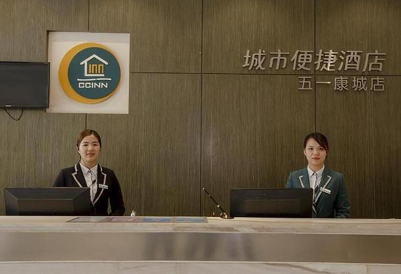 Hotel City Comfort Inn Nanning Wuyi Road Department Of Motor Vehicles