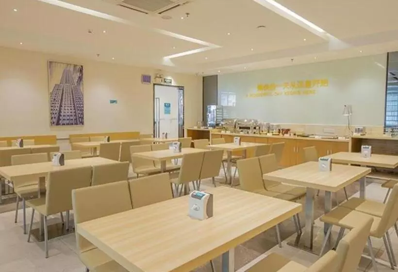 هتل City Comfort Inn Nanning Wuyi Road Department Of Motor Vehicles