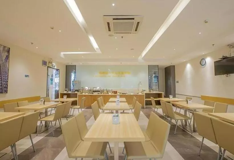 هتل City Comfort Inn Nanning Wuyi Road Department Of Motor Vehicles