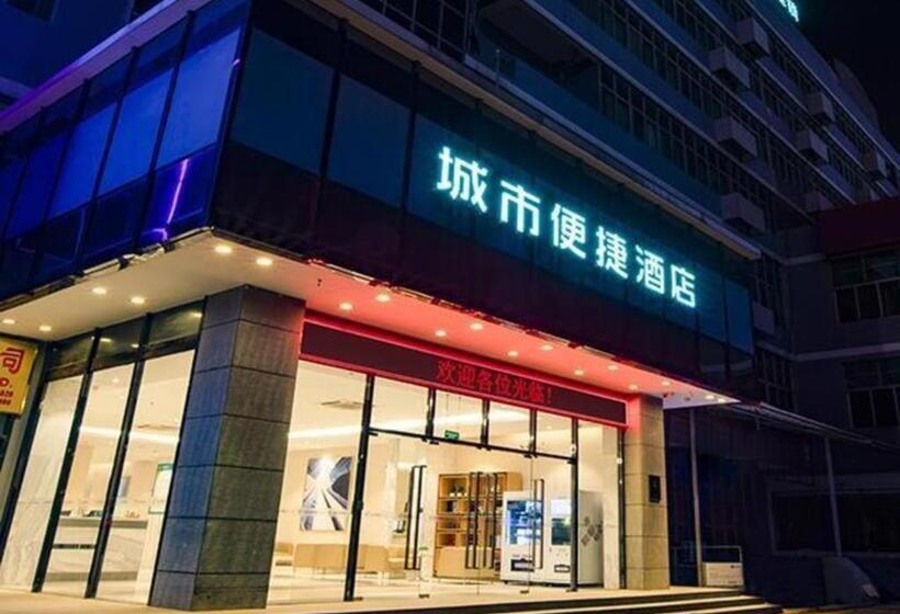 Hotel City Comfort Inn Nanning Wuyi Road Department Of Motor Vehicles