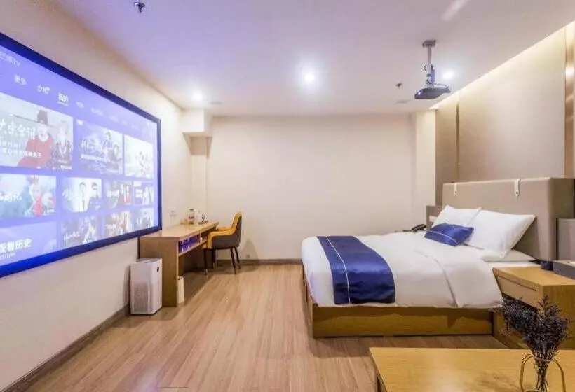 Starway Hotel Tangshan Huizhan Yuanyangcheng