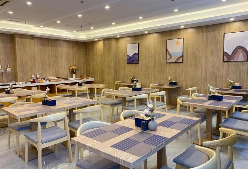 Starway Hotel Tangshan Huizhan Yuanyangcheng